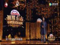 温州市鼓杰网络科技有限公司