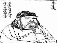 温州市鼓杰网络科技有限公司