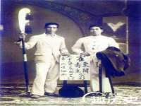 温州市鼓杰网络科技有限公司
