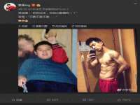 温州市鼓杰网络科技有限公司