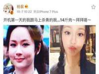 温州市鼓杰网络科技有限公司