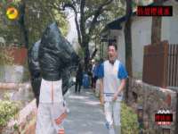 温州市鼓杰网络科技有限公司