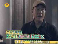 温州市鼓杰网络科技有限公司