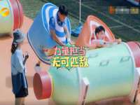 温州市鼓杰网络科技有限公司