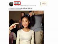 温州市鼓杰网络科技有限公司