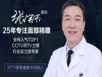 温州市鼓杰网络科技有限公司