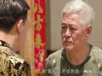 温州市鼓杰网络科技有限公司