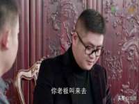温州市鼓杰网络科技有限公司