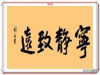 温州市鼓杰网络科技有限公司