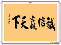温州市鼓杰网络科技有限公司