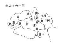 温州市鼓杰网络科技有限公司