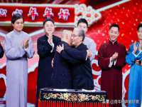温州市鼓杰网络科技有限公司