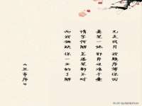 温州市鼓杰网络科技有限公司