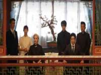 温州市鼓杰网络科技有限公司
