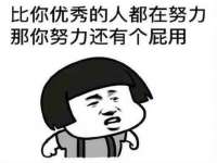 温州市鼓杰网络科技有限公司