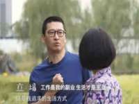 温州市鼓杰网络科技有限公司