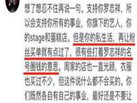 温州市鼓杰网络科技有限公司