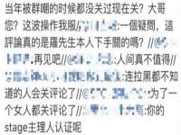 温州市鼓杰网络科技有限公司