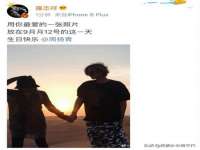 温州市鼓杰网络科技有限公司