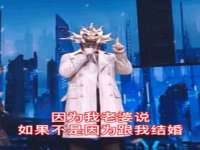 温州市鼓杰网络科技有限公司