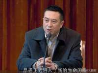 温州市鼓杰网络科技有限公司
