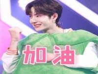 温州市鼓杰网络科技有限公司