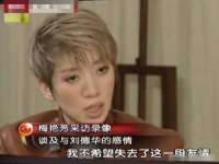 温州市鼓杰网络科技有限公司