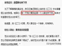 温州市鼓杰网络科技有限公司