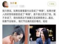 温州市鼓杰网络科技有限公司