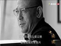温州市鼓杰网络科技有限公司