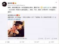 温州市鼓杰网络科技有限公司