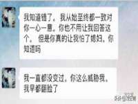温州市鼓杰网络科技有限公司