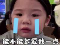 温州市鼓杰网络科技有限公司