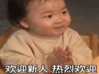 温州市鼓杰网络科技有限公司