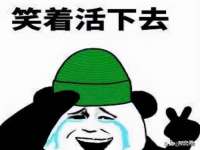 温州市鼓杰网络科技有限公司