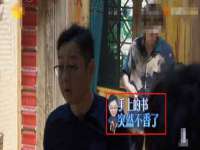 温州市鼓杰网络科技有限公司