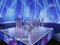 温州市鼓杰网络科技有限公司