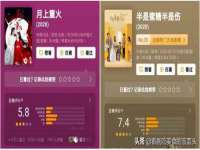 温州市鼓杰网络科技有限公司