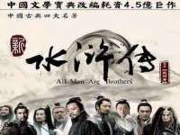 温州市鼓杰网络科技有限公司