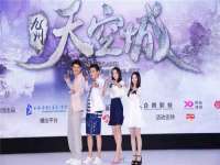 温州市鼓杰网络科技有限公司