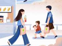 温州市鼓杰网络科技有限公司