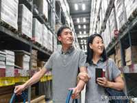 温州市鼓杰网络科技有限公司