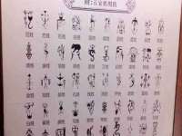 温州市鼓杰网络科技有限公司