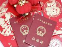 温州市鼓杰网络科技有限公司