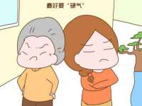温州市鼓杰网络科技有限公司