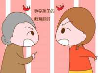 温州市鼓杰网络科技有限公司