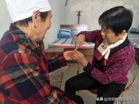 温州市鼓杰网络科技有限公司
