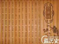 温州市鼓杰网络科技有限公司