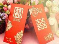 温州市鼓杰网络科技有限公司