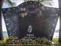 温州市鼓杰网络科技有限公司